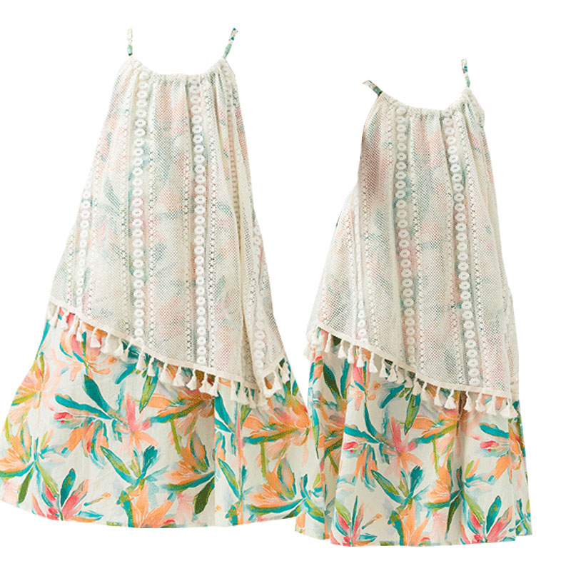 Tassels Girls Casual Dresses S - Summer Clothing Drawing For Kids recension och pris