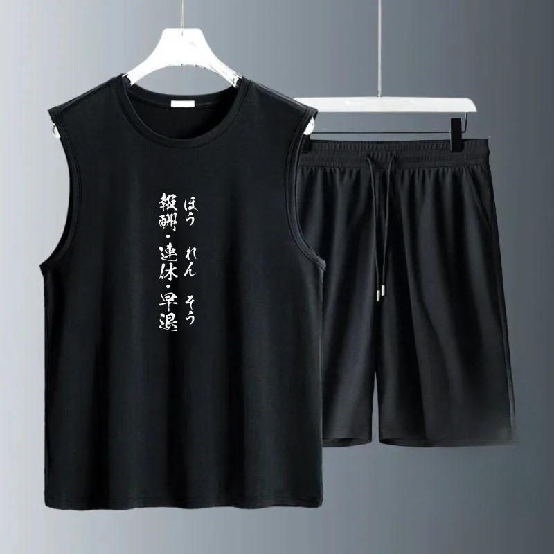 Men's Tank Top Sets 2026 Summe - Summer Clothing Drip recension och pris
