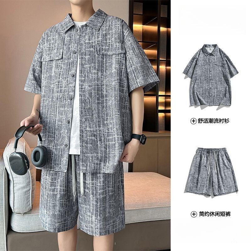 Men's Set Half Sleeve Shirt+ 5 - Summer Clothing Beach recension och pris