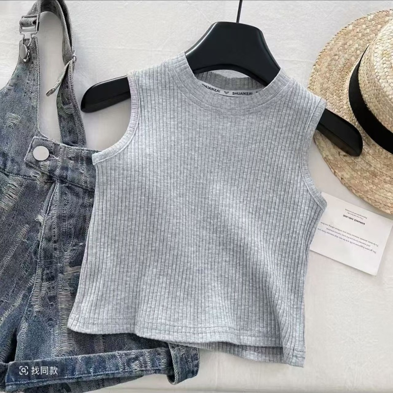 Children's Clothing Sets Knit  - Summer Clothing Drawing For Kids recension och pris