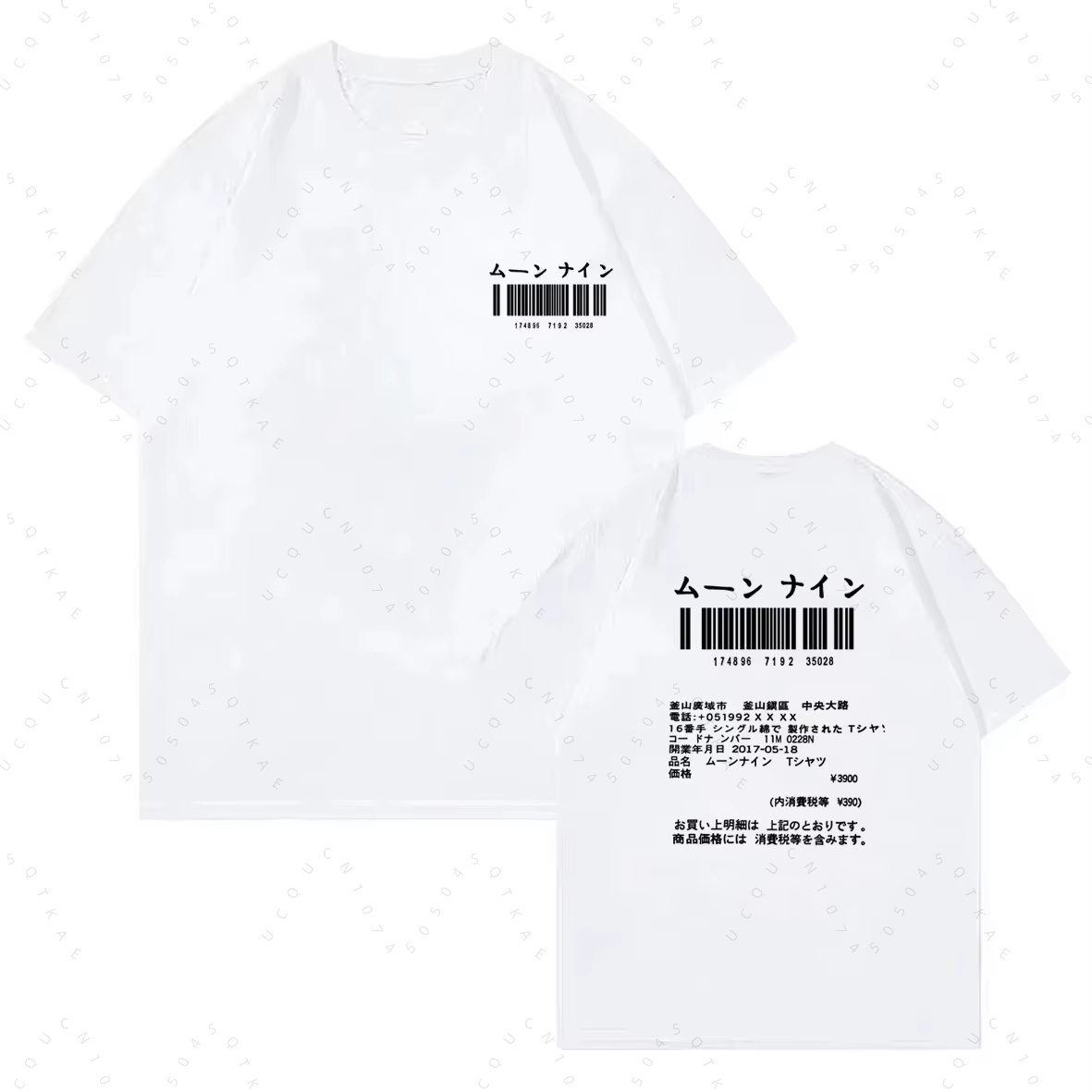 Punk Retro Gothic Graphic Wome - Summer Goth Clothing recension och pris