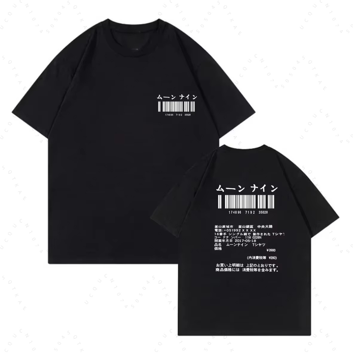 Punk Retro Gothic Graphic Wome - Summer Goth Clothing recension och pris