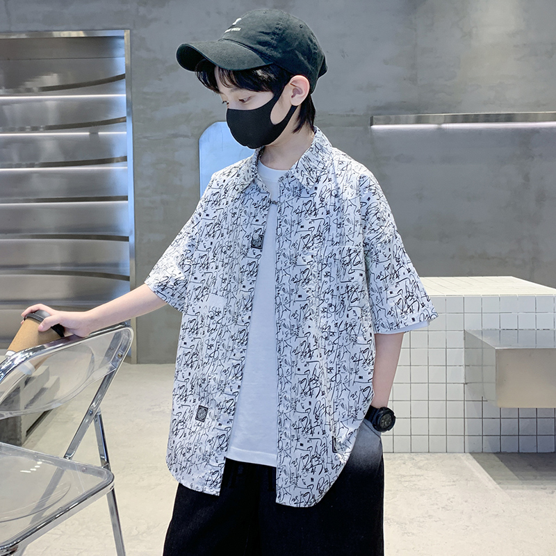 2025 New Summer Kids Design Sh - Summer Clothing Drawing For Kids recension och pris